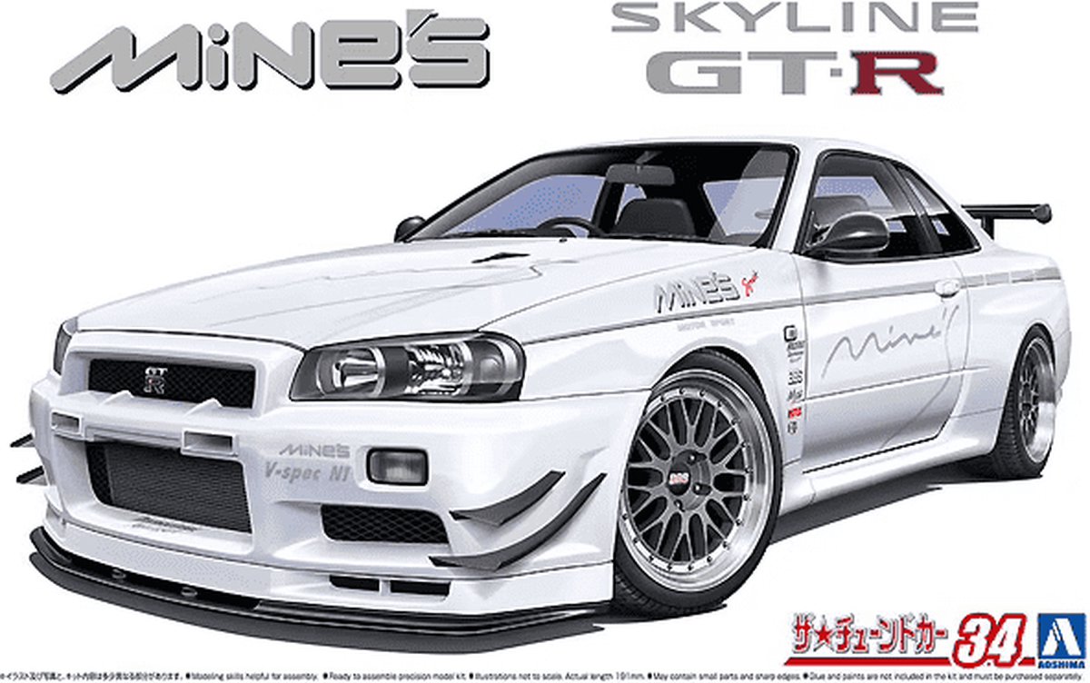 1:24 Aoshima 05986 Nissan Mines BNR34 Skyline GT-R 02 Plastic kit