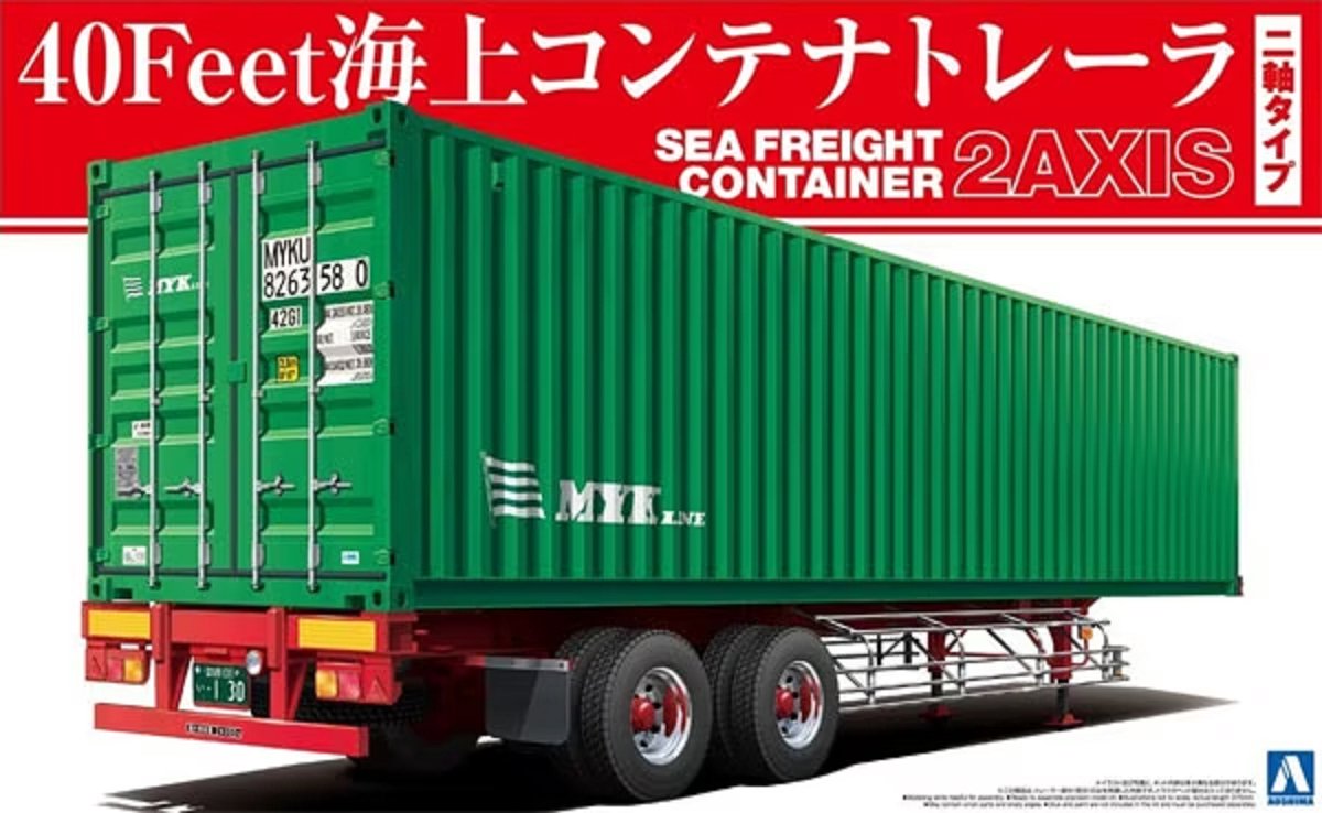 1:32 Aoshima 05290 40 Feet Sea Freight Container 2 Axis Trailer Plastic kit