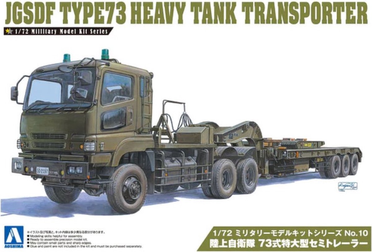 1:72 Aoshima 00997 JGSDF Type 73 Heavy Tank Transporter Plastic kit
