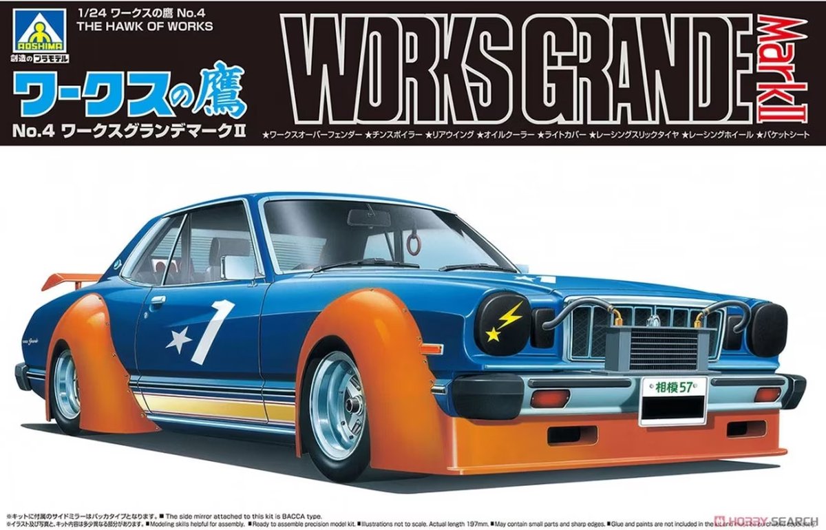 Aoshima Modelbouwpakket Auto - 06652 Toyota Mark II - The Hawk of Works No.4 Works Grande mark II - Auto Plastic - 1:24 -