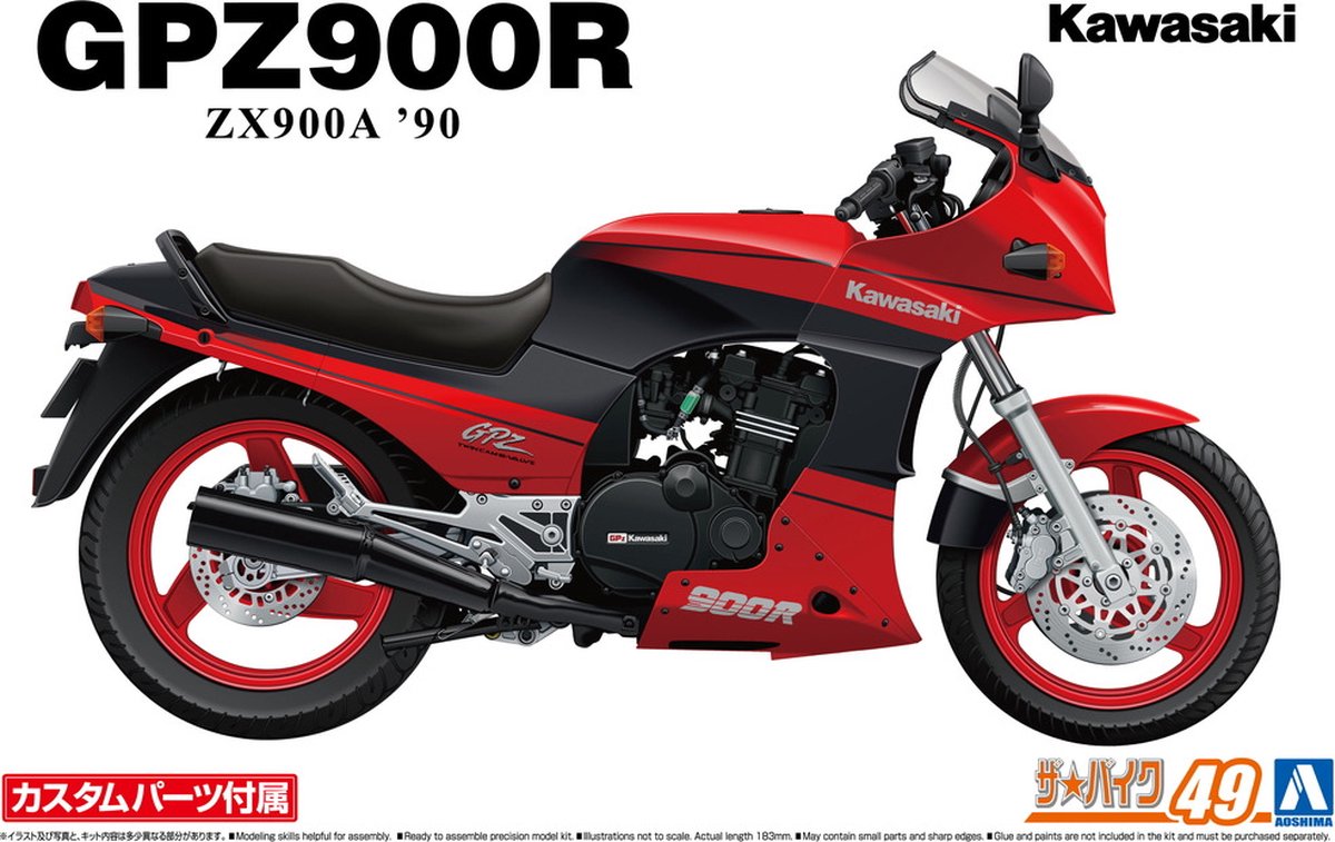 Aoshima Modelbouwpakket Auto - 06709 Kawasaki ZX900A GPZ900R Ninja 1990 w/Custom Parts Plastic - 1:12 -