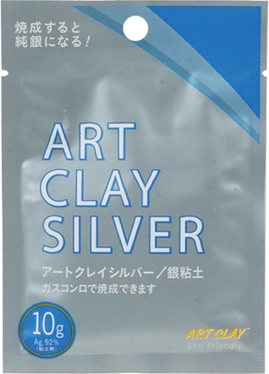 Art Clay Silver - Zilverklei metaalklei voor sieraden - 10 gram