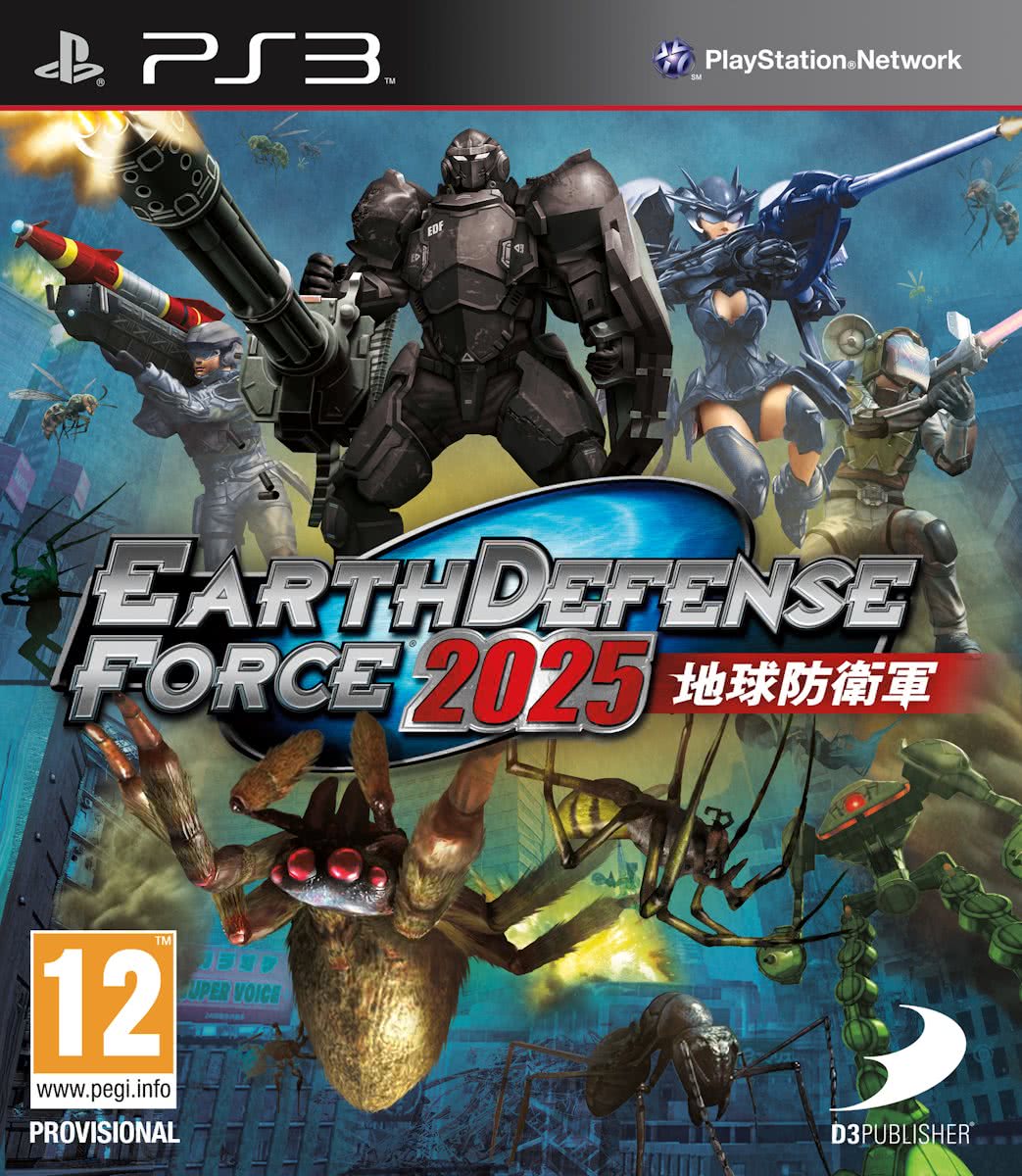 Earth Defence Force 2025