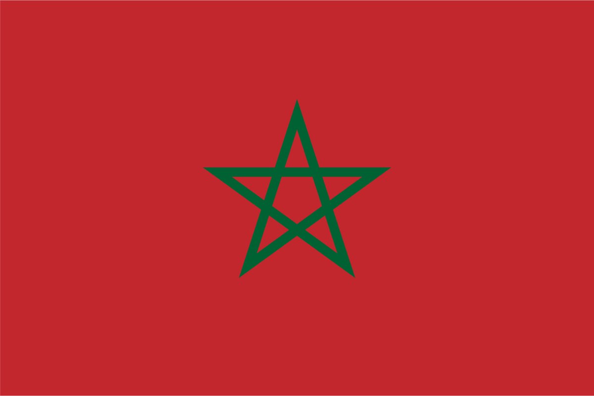 Marokkaanse Vlag - Vlag van Marokko - 225x150cm