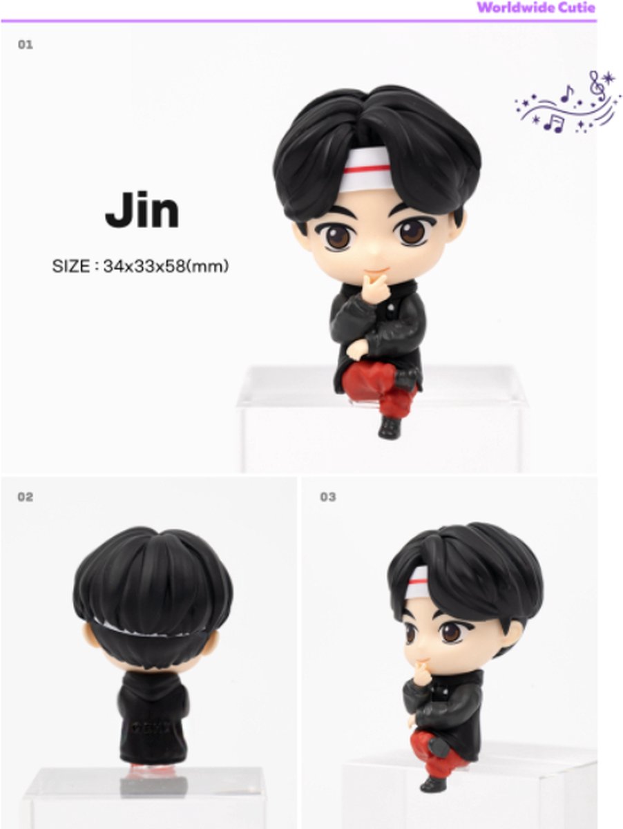 KPOP BTS - TinyTAN - Magic door JIN - Monitorfiguur - Beperkte Voorraad - Geimporteerd uit Korea - Gratis verzending