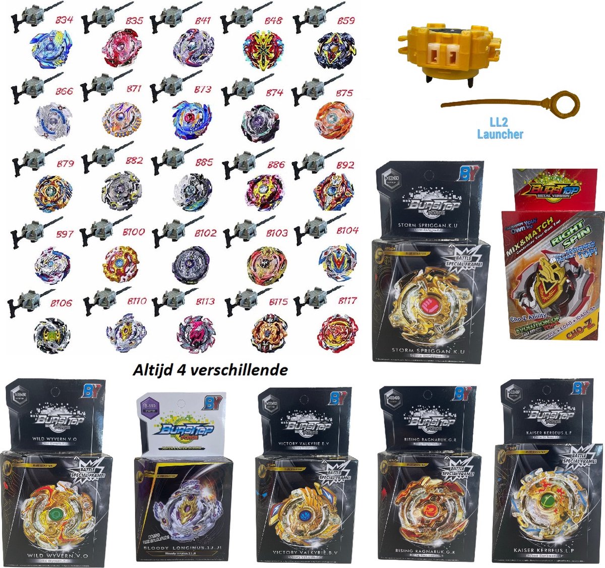 4 BURST TOP FORCE BEY BLADE / SPINTOL BEYBLADE/ GOD LAYER SYSTEM / Y,W,X,Z  