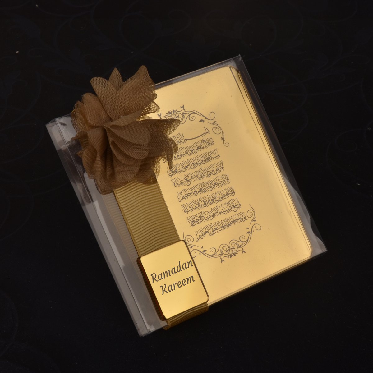 Ayetel Kursi Frame - 10-delige Set - Gouden Plexiglas - Ramadan Kareem Ontwerp - 8x10 cm - Geschenk in Acetaat Doos - Ideaal voor Ramadan & Mevlüt