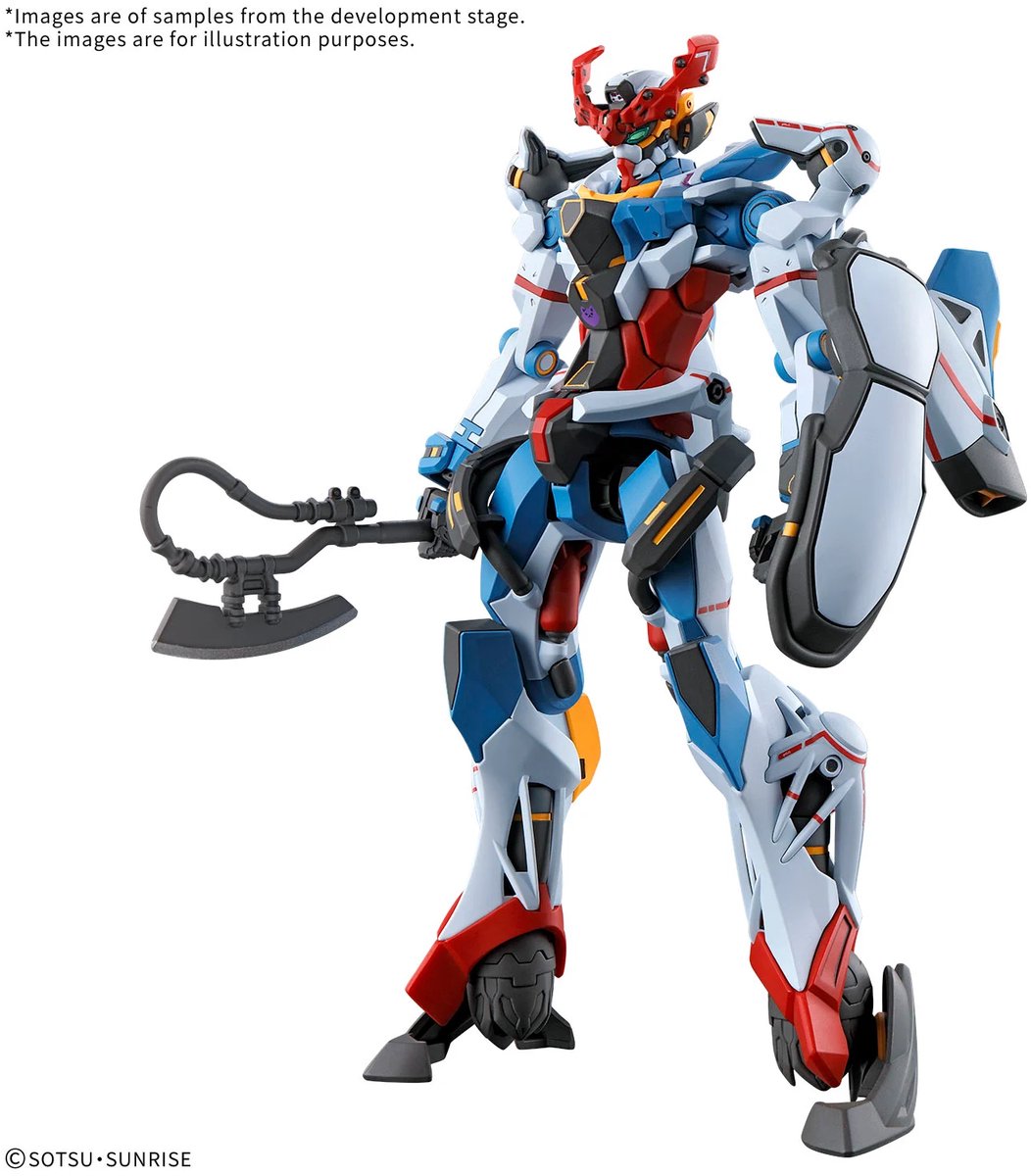 Bandai -Gundam GQuuuuuuX HG 1/144