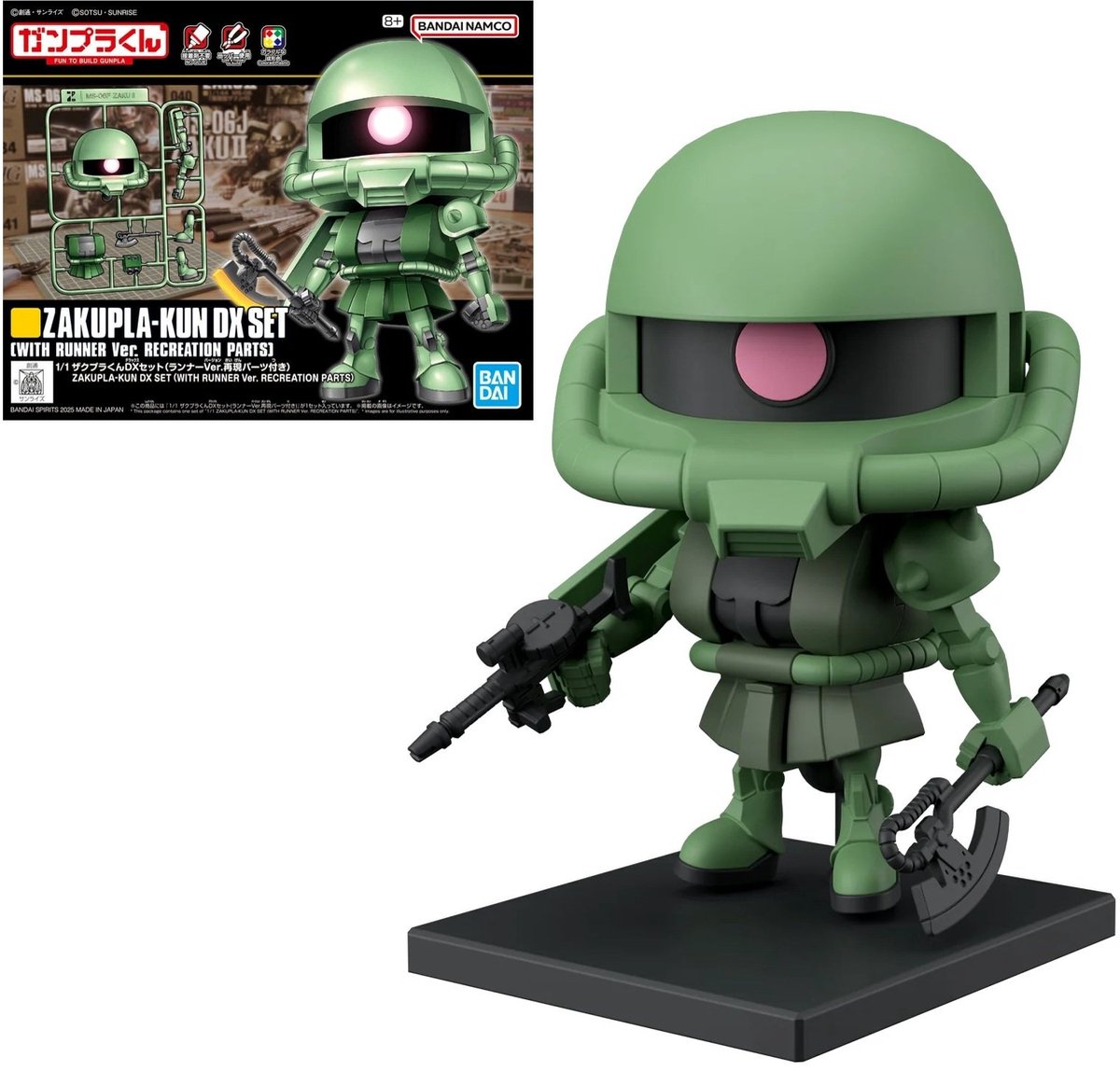 Bandai -Gundam Zakupla-kun DX Set with runner 1/1