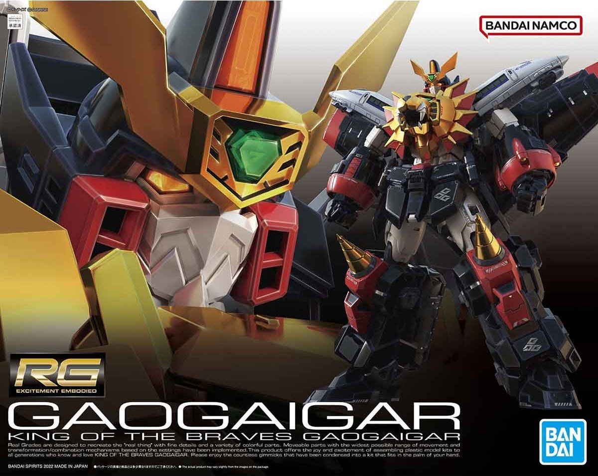 Bandai Hobby Gundam GAOGAIGAR RG-Standaard (Diversen) Nieuw