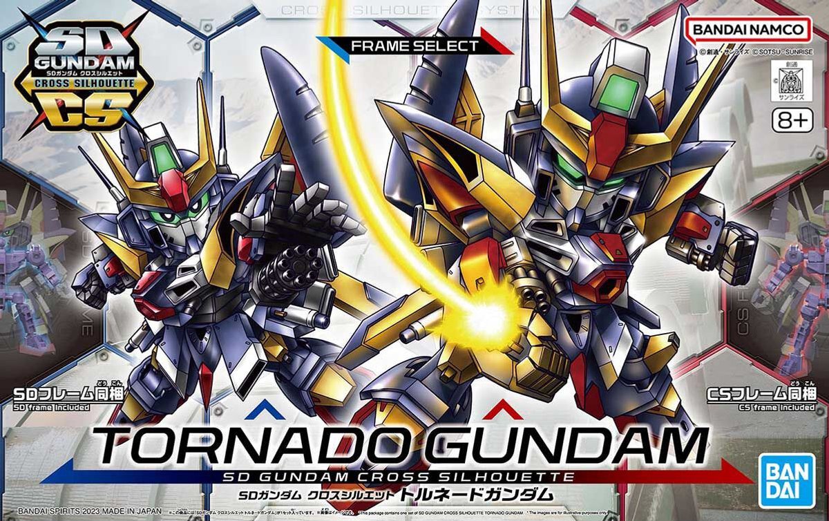 Bandai Hobby Mobile Suit SD Gundam Cross Silhouette-Tornado Gundam (Diversen) Nieuw