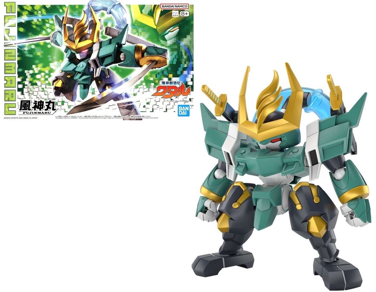 Bandai -Mashin Hero Wataru FUJINMARU Model Kit