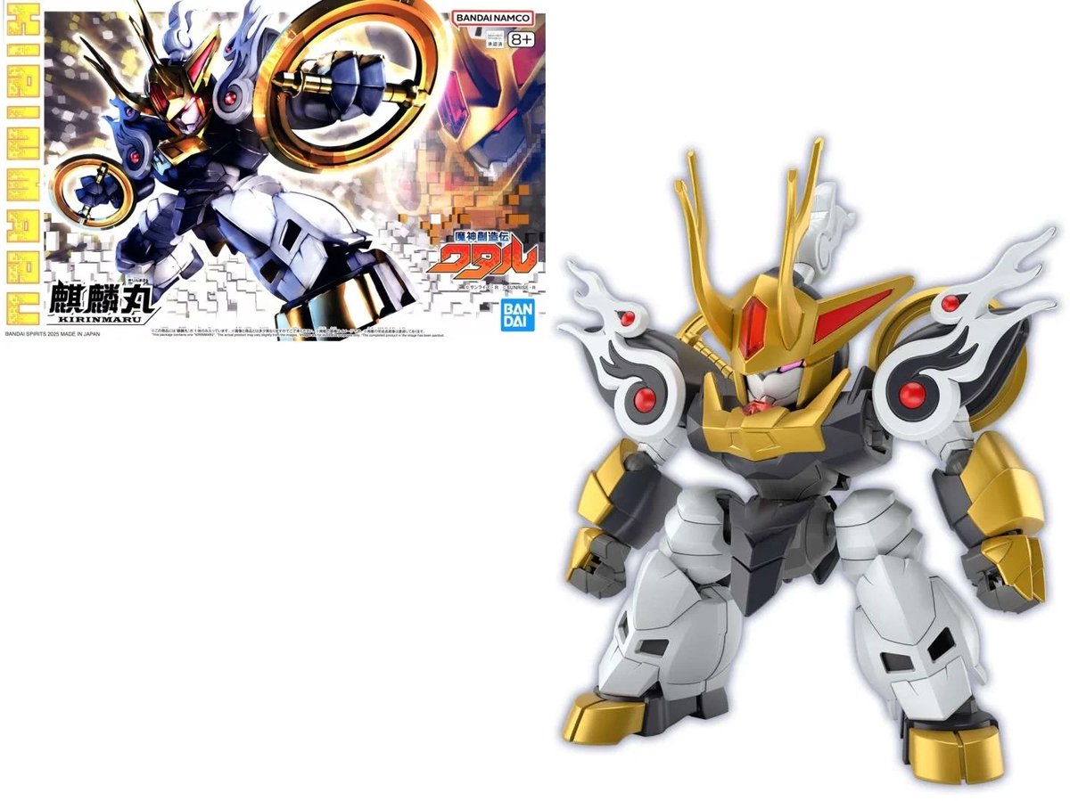 Bandai -Mashin Hero Wataru KIRINMARU