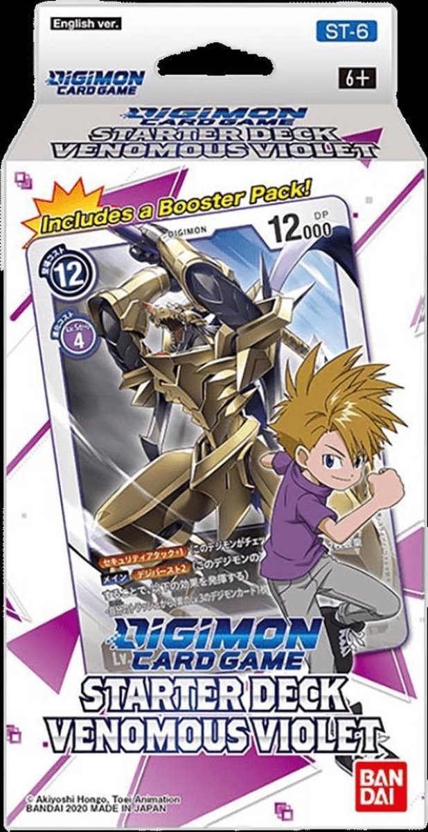 Digimon TCG Starter Deck Vemous Violet