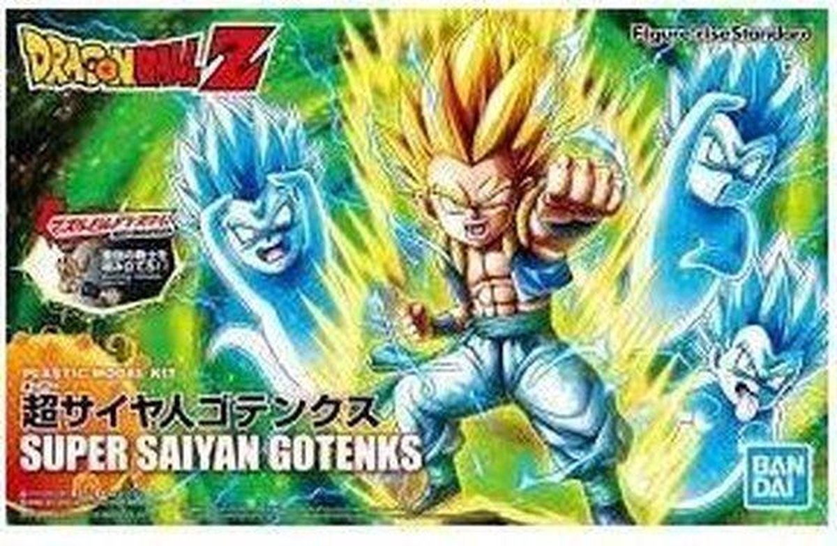Dragon Ball Z: Figure-Rise Standard - Super Saiyan Gotenks
