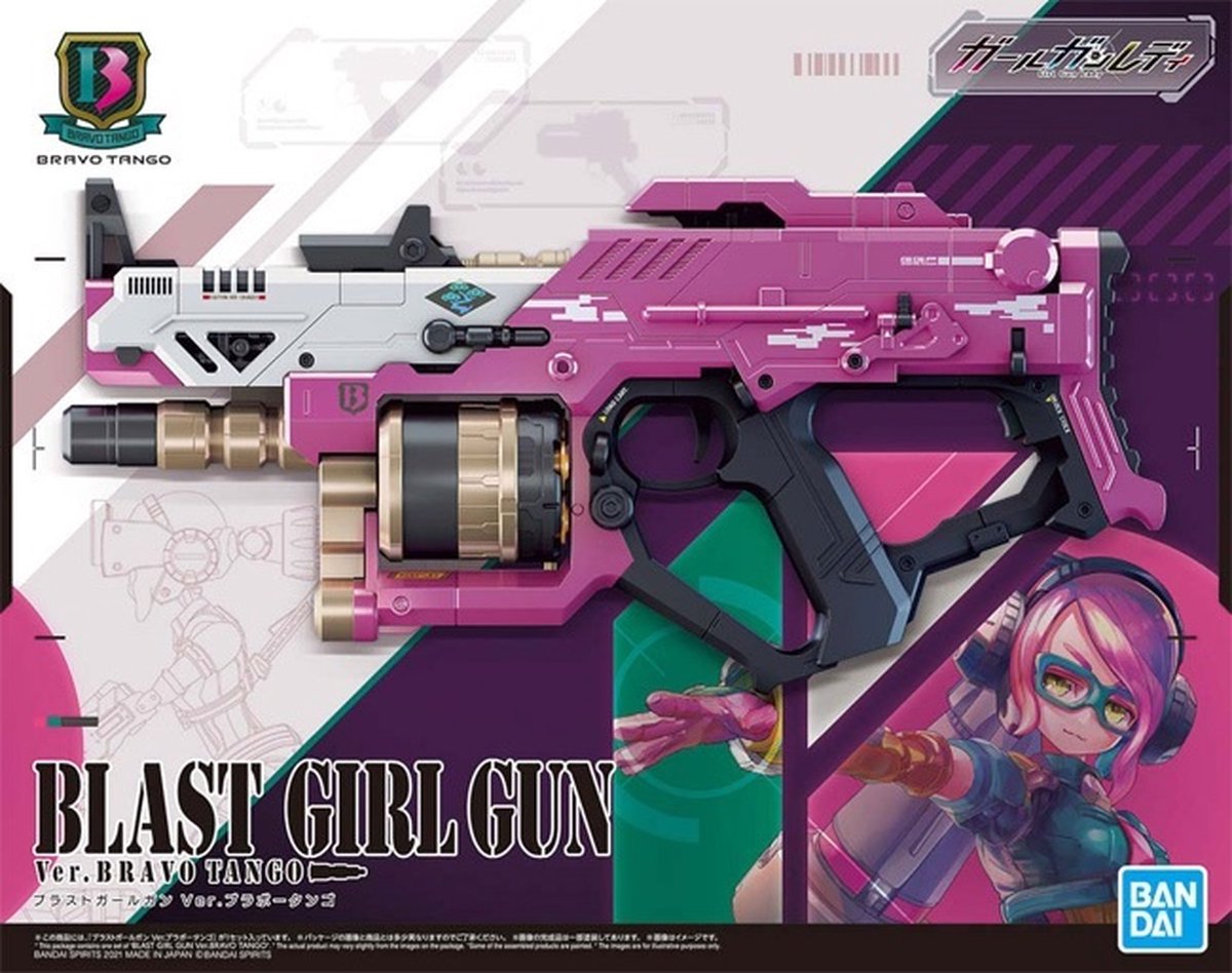 Gundam Girl Gun Lady Blast Girl Gun Ver. Bravo Tango Model Kit