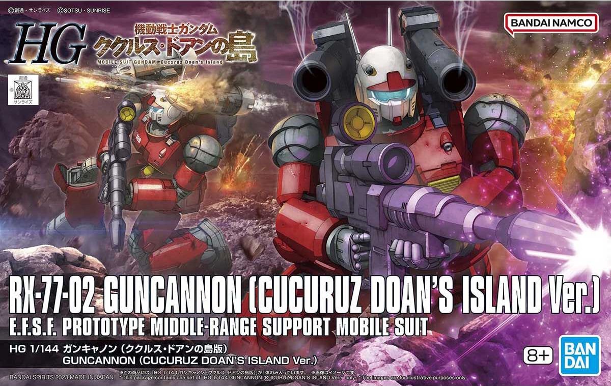 RX-77-02 Guncannon ( Cucuruz Doans Island ver. ) HGUC 1/144