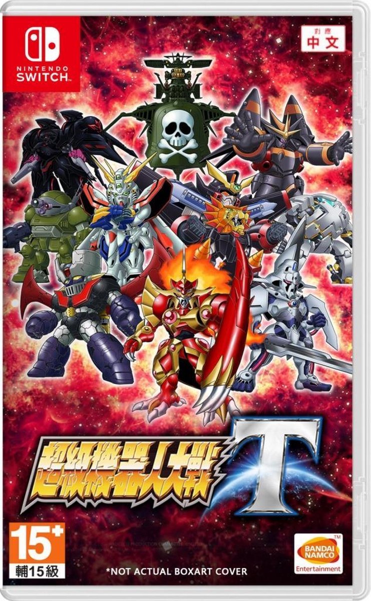 Super Robot Wars T (Chinese Cover) asia