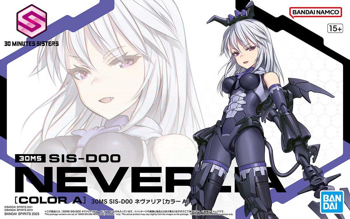 Bandai Gundam: 30MS - SIS-D00 Neverlia Color A Model Kit Model Kits