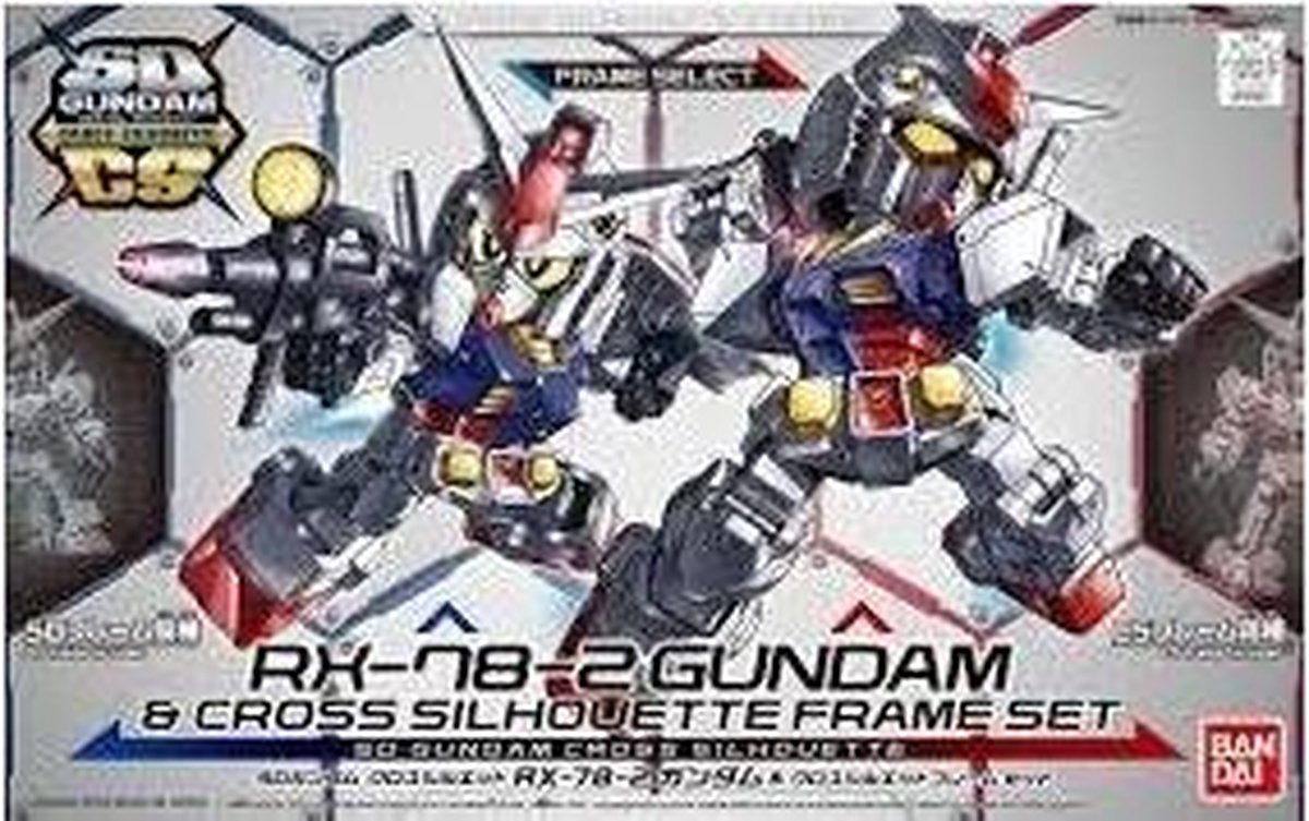 GUNDAM - SD Cross Silhouette RX-78-2 & Cross Frame Set - Model Kit