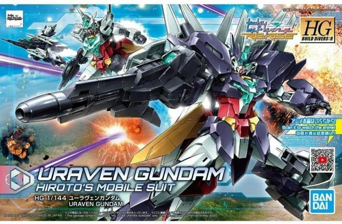 Gundam HGBD-R 1/144 Uraven Gundam H