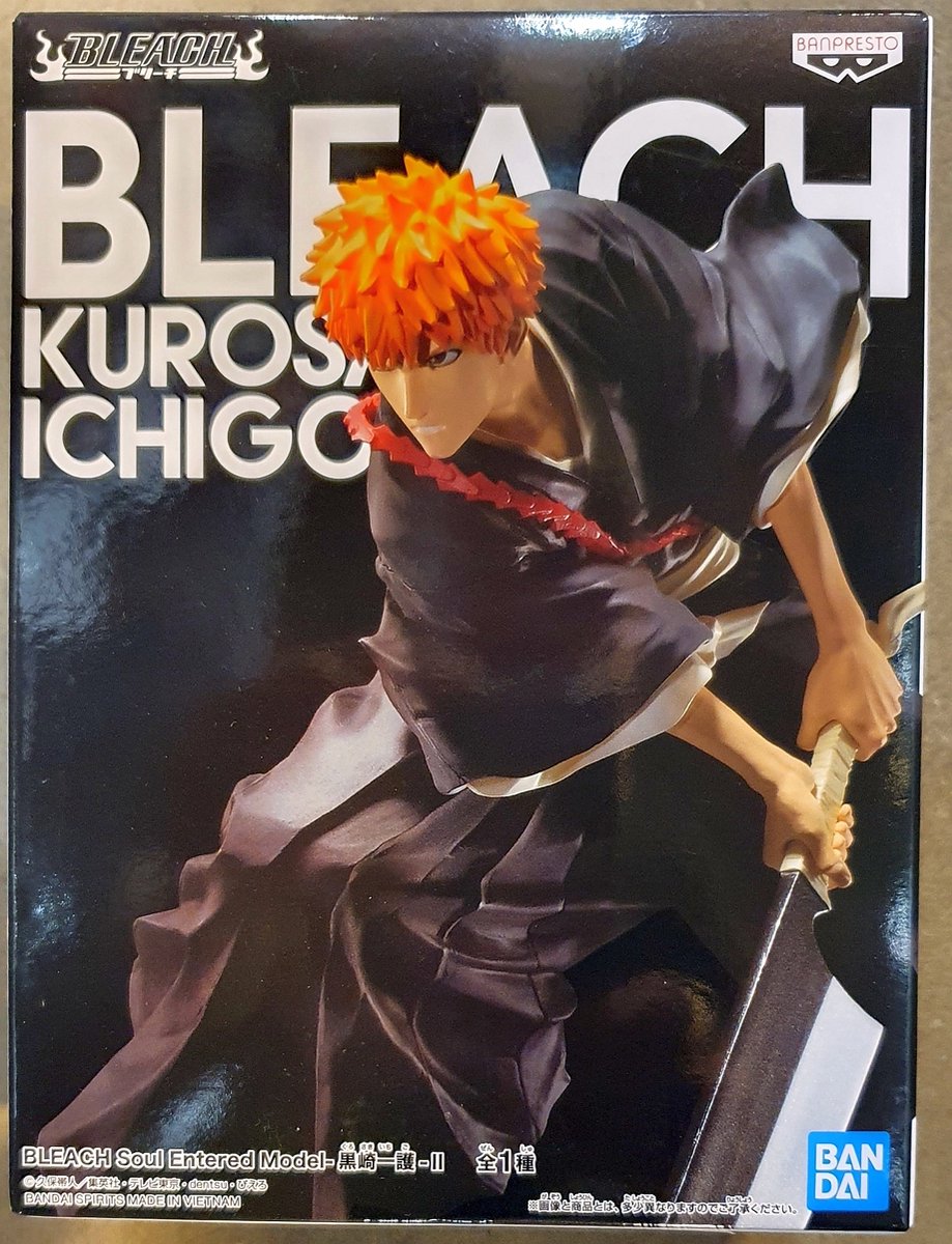 Bleach - Soul Entered Model Ichigo Kurosaki Figure 13cm