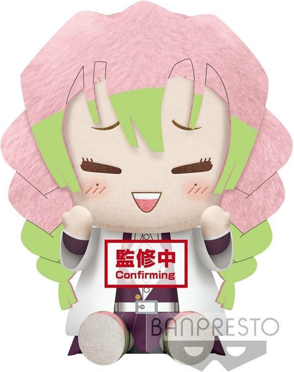 Demon Slayer: Kimetsu no Yaiba - Mitsuri Kanroji Big Plush 20cm