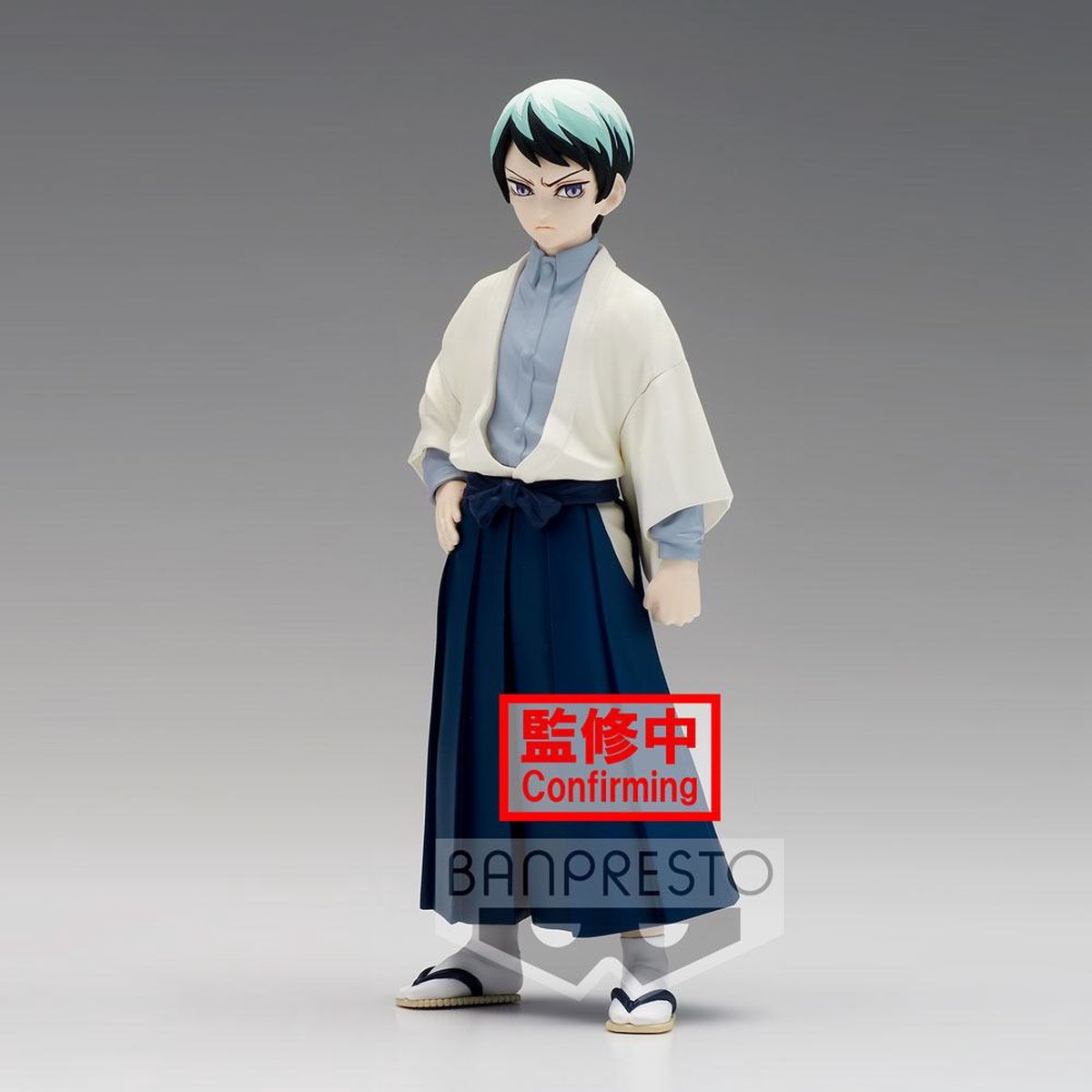 Demon Slayer: Kimetsu no Yaiba - vol.21 B: Yushiro Figure 15cm