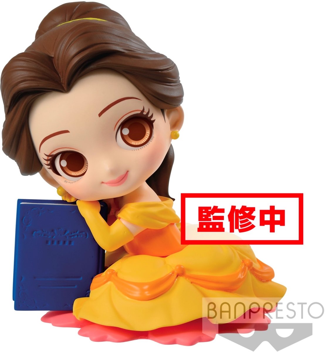 Disney: Sweetiny - Belle (Versie A)