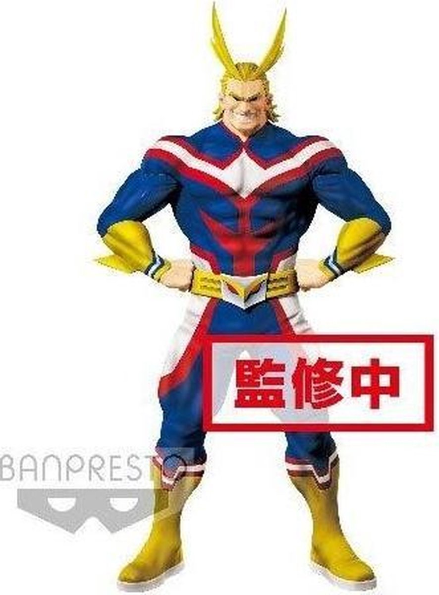 My Hero Academia Age of Heroes All Might Figure
