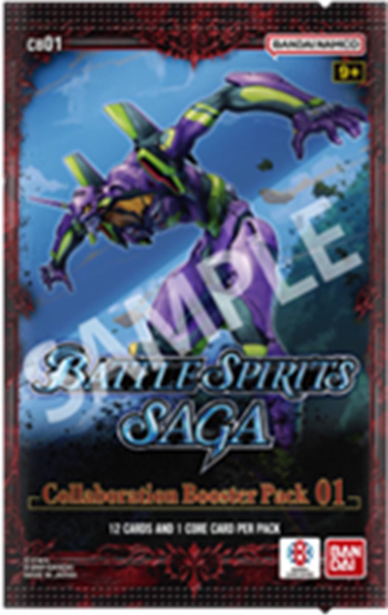 Battle Spirits Saga Collaboration Evangelion BO