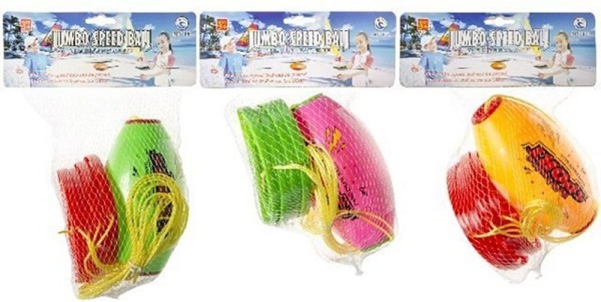 Trekbal behendigheidspel 16cm