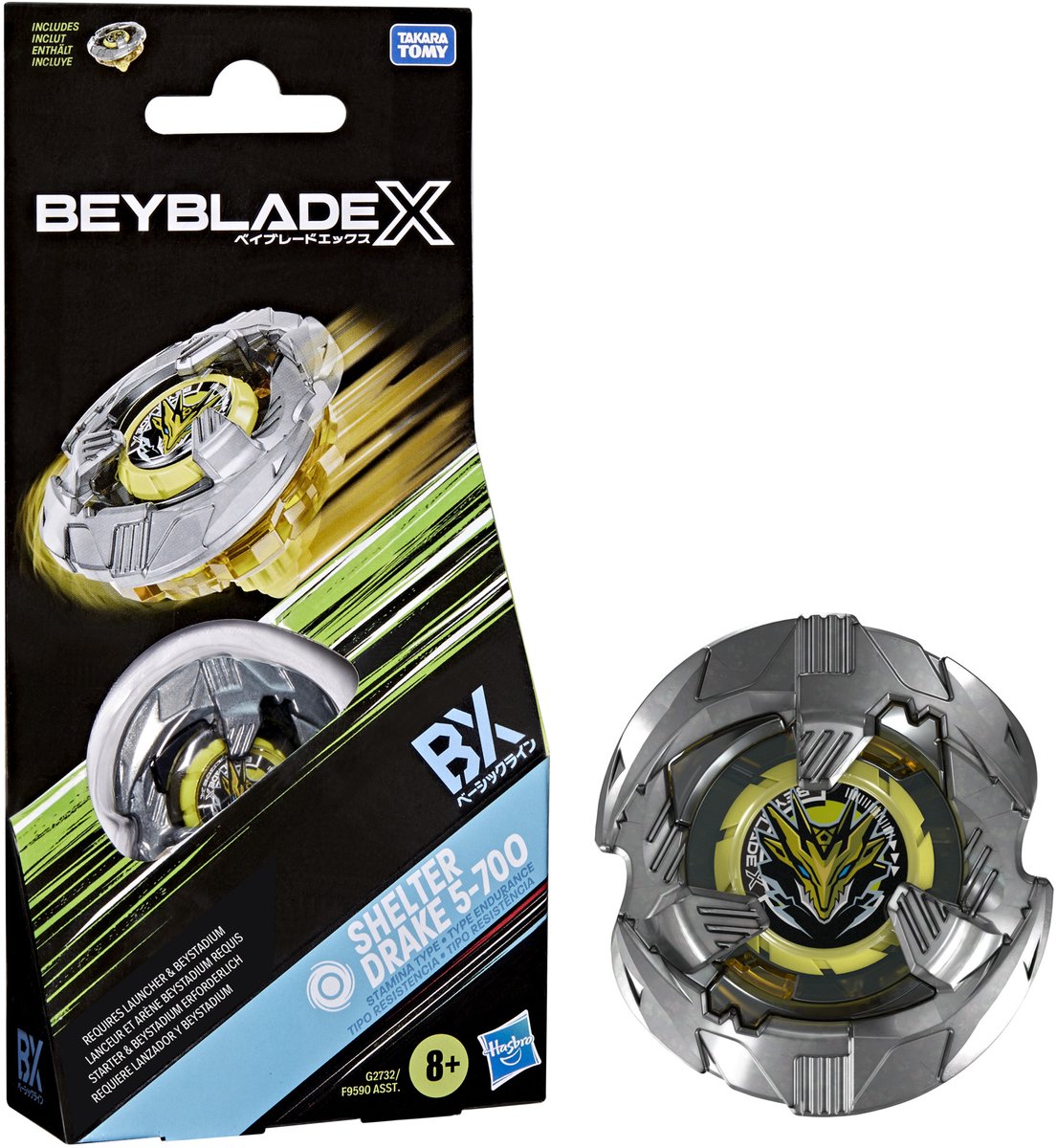 Beyblade X Shelter Drake 5-70O Boosterpack-set