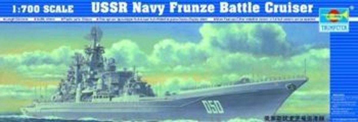 Boats USSR Navy Battle Cruiser Frunze