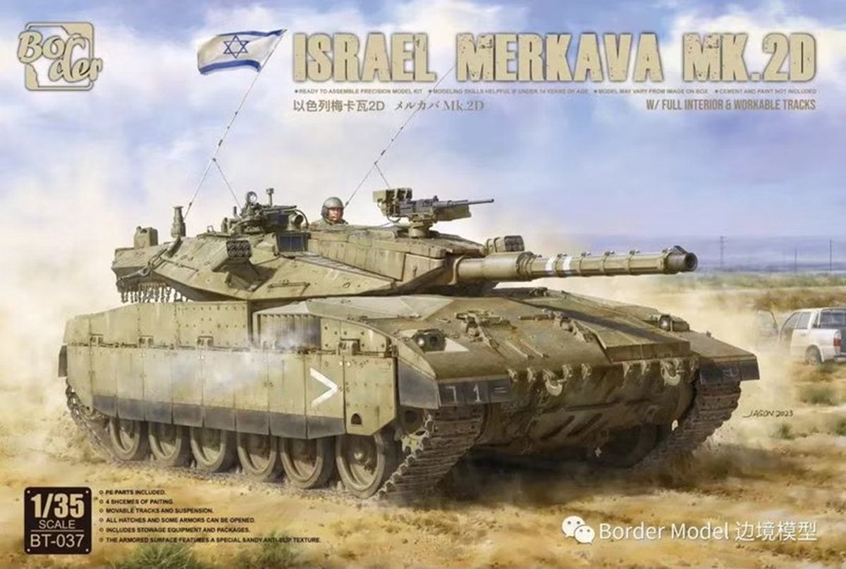 Border Model Modelbouwpakket Militaire voertuigen - BT037 Israel Merkava Mk.2D met Volledig Interieur Plastic - 1:35 -