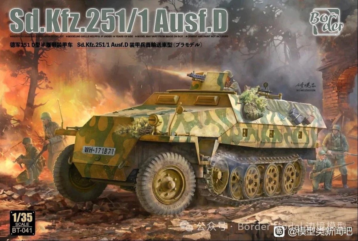 Border Model Modelbouwpakket Militaire voertuigen - BT041 Sd.Kfz.251/1 Ausf.D - WWII Pantser Voertuig Plastic - 1:35 -