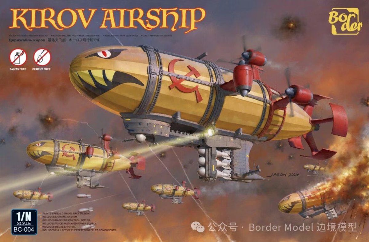 Border Model Modelbouwpakket Schepen - Model BC004 Kirov Airship - Red Alert 2 Plastic - Border -