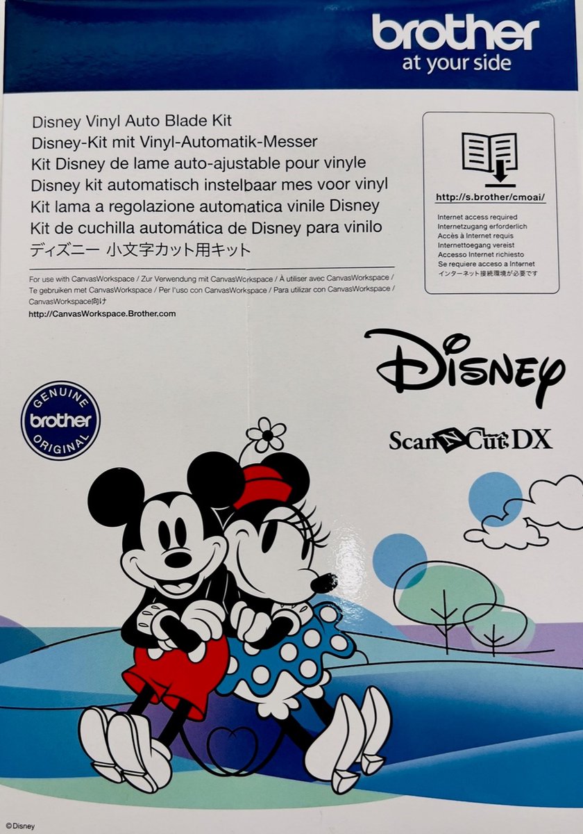 Autoblade Vinyl + software met 21 patronen + 34 disney patronen - SDX