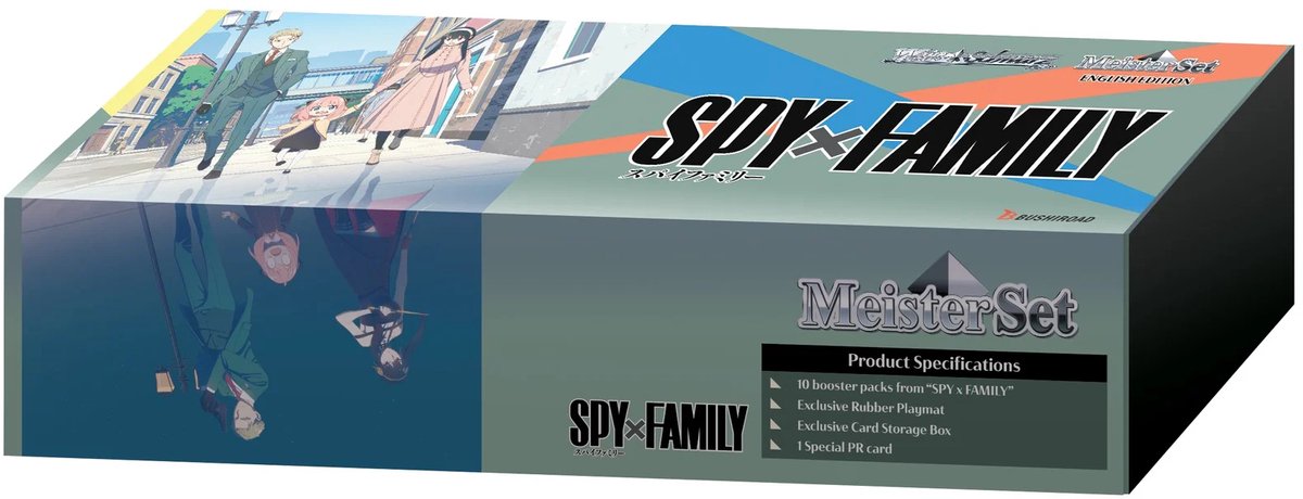 Bushiroad Spy x Family TCG Weiss Schwarz-Meister Set (Diversen) Nieuw