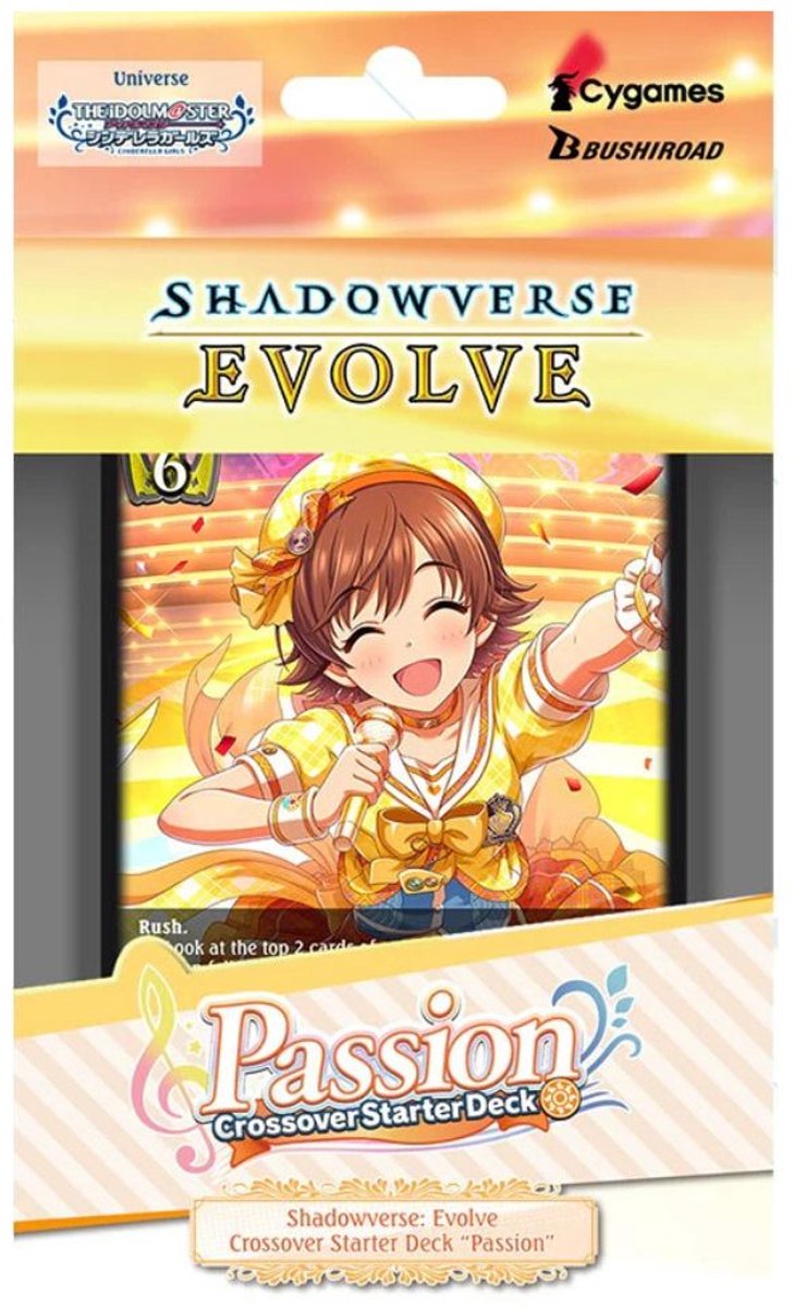 Shadowverse: Evolve Crossover Starter Deck Passion