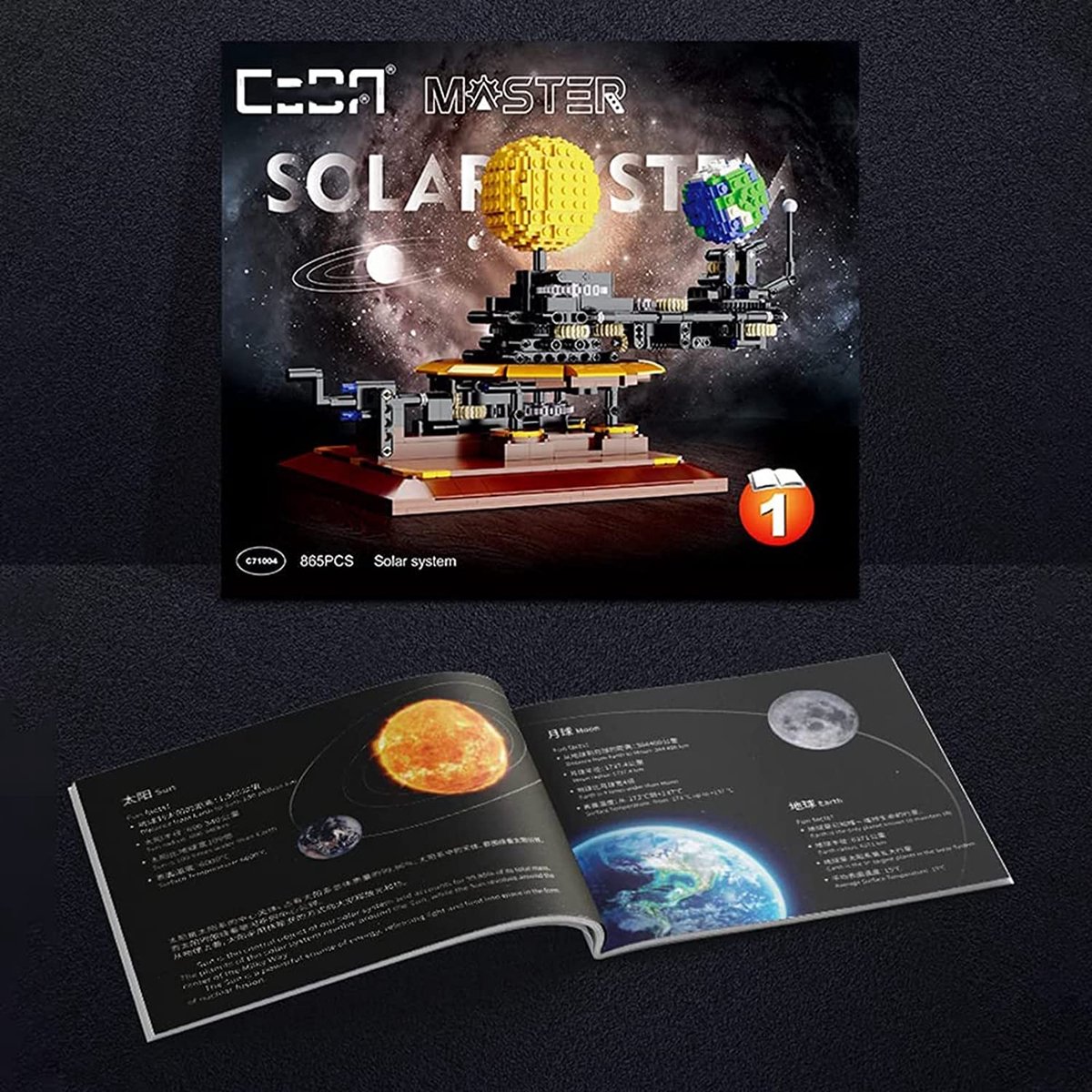 Cada Solar System - Cada C71004W - Compatible met de bekende merken - Bouwdoos, constructieset - Educatief - 865 onderdelen