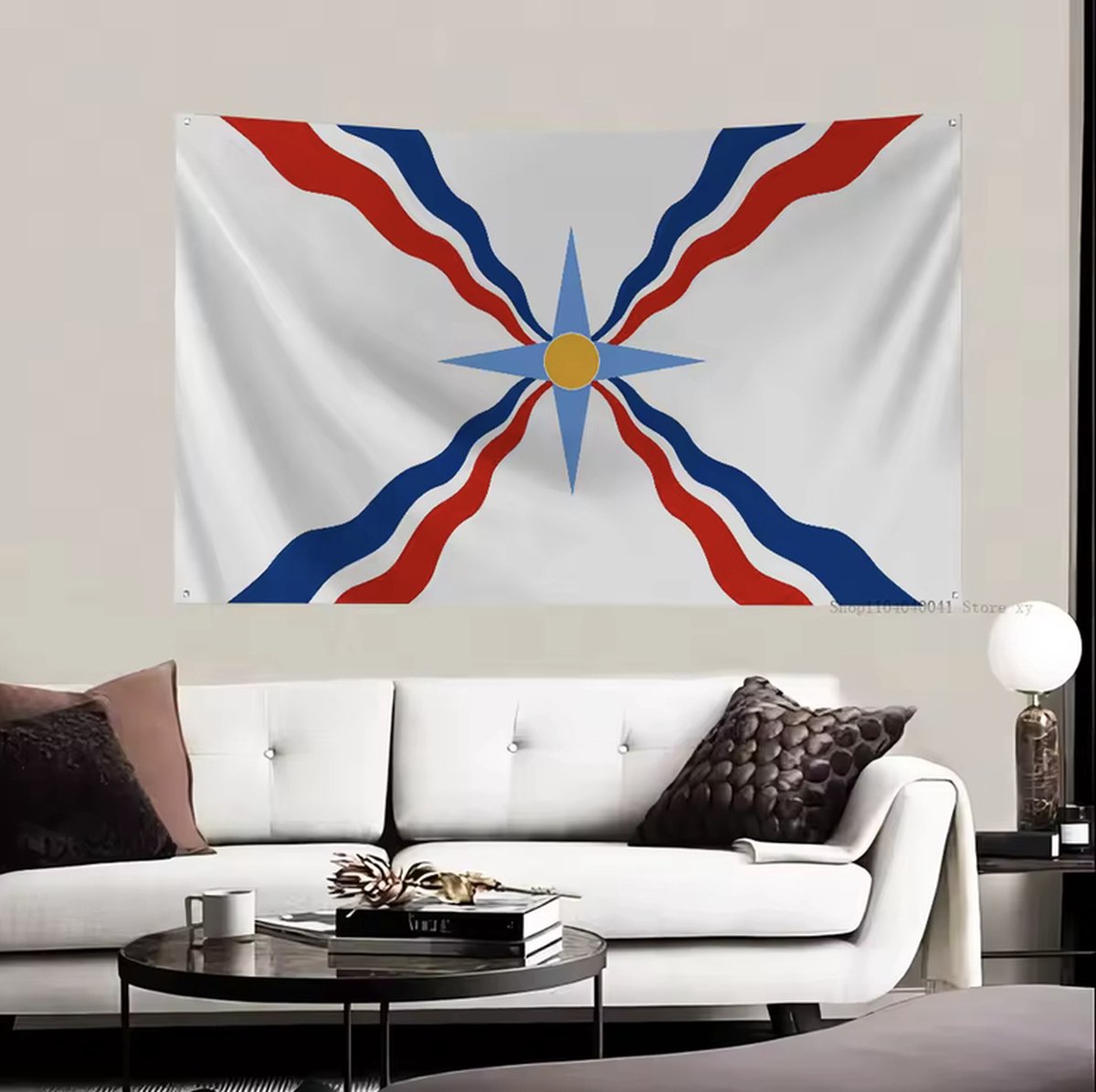 CHPN - Vlag van Assyrië - Assyrische vlag - Assyrië - 150/90CM - Flag - Assyrische Rijk - landen vlaggen - Assyrische Rijk