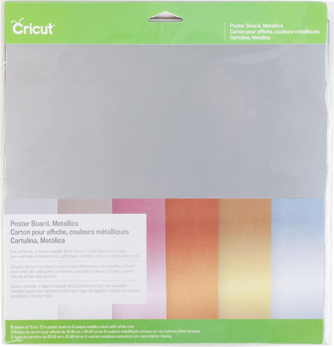 Cricut - Poster Board Metallics