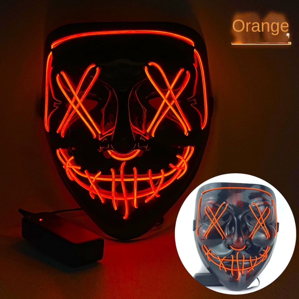 Halloween LED Purge Masker – Verkleedkleding - Purge Stijl – Met Controller – 3 lichtstanden - Met batterijhouder - Oranje