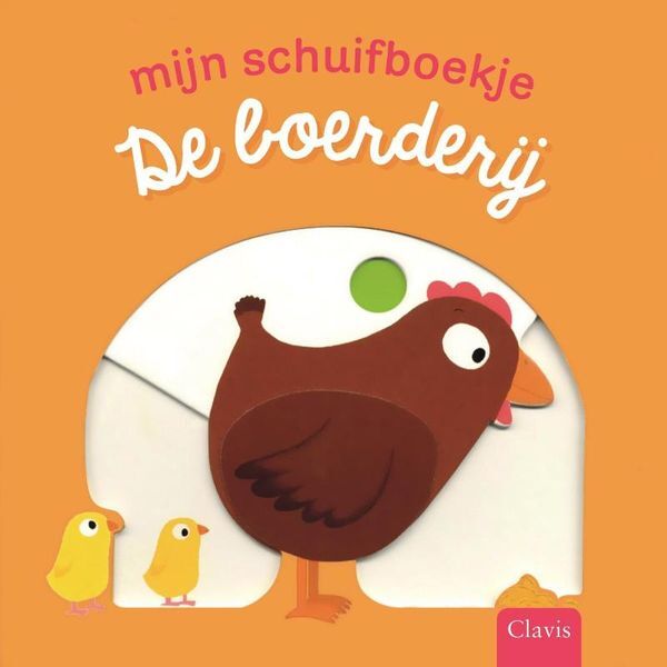 Mijn schuifboekje de boerderij