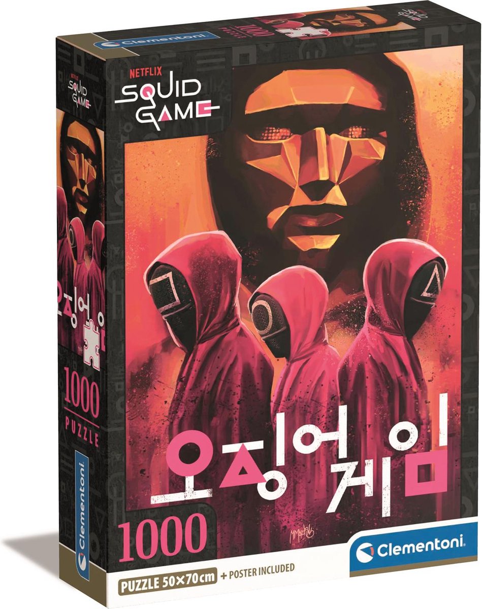 Clementoni - Puzzel - 1000 Stukjes - Squid Game - Vanaf 14 Jaar