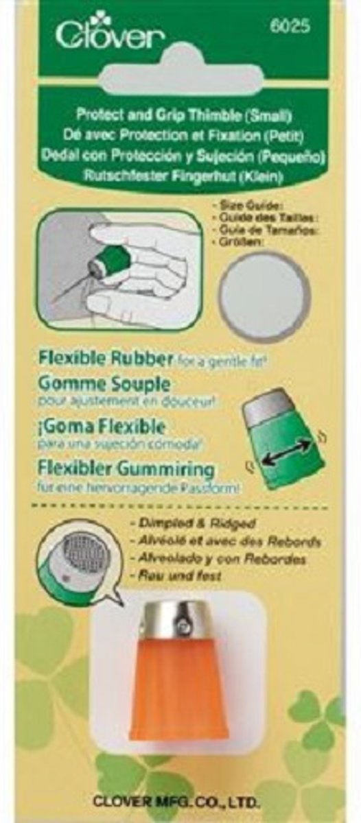   Flexibele rubber vingerhoed (small)