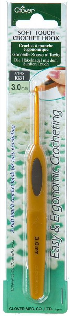   soft touch haaknaald - 3,25 mm