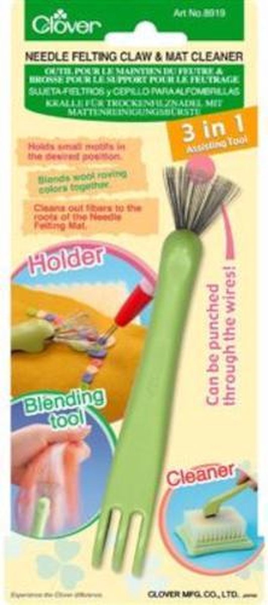 Needle Felting Claw & Mat Cleaner Clover