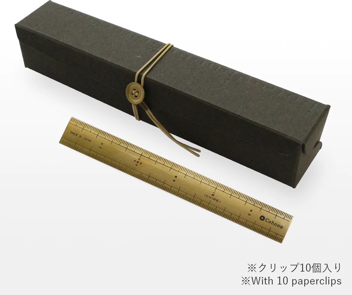 Cohana Opbergdoos karton set grijs